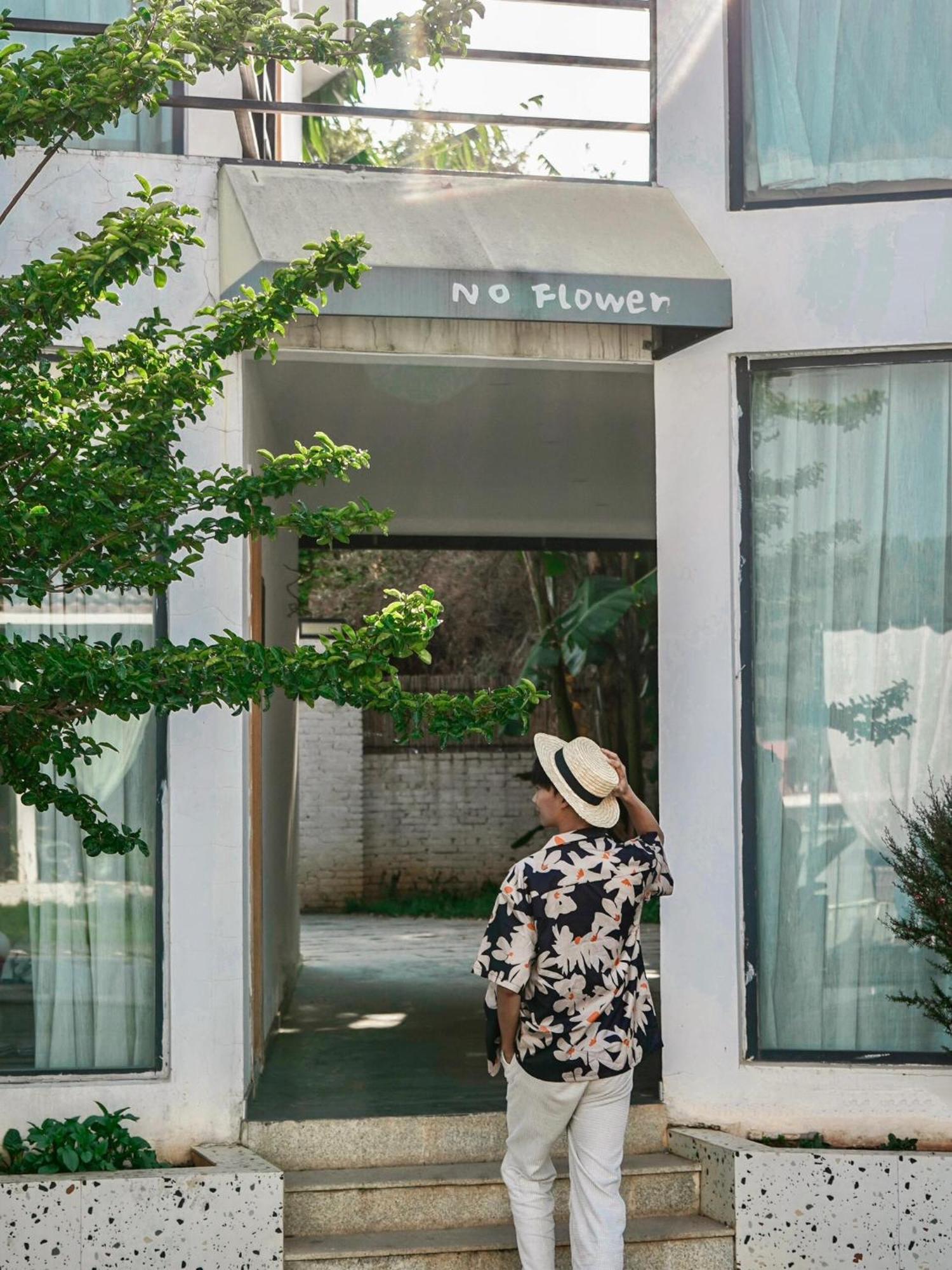 No Flowers Boutique Hostel Kunming Eksteriør bilde